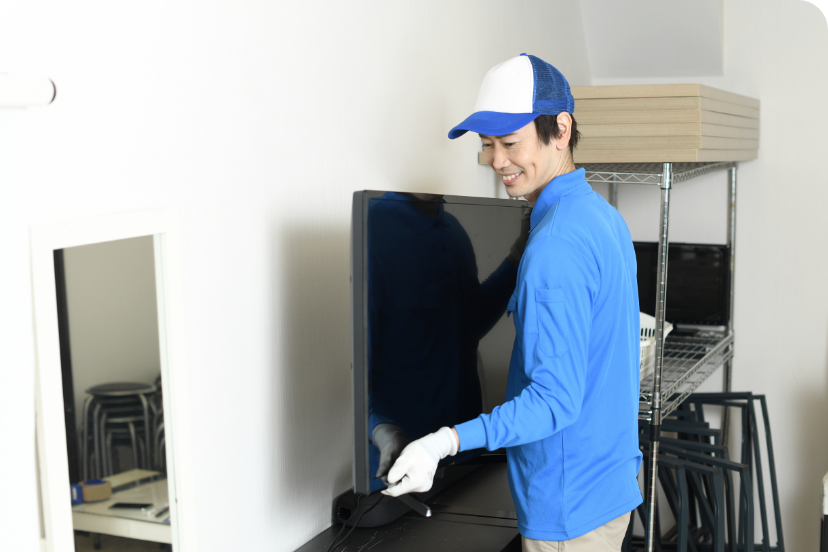 不用品回収サービス