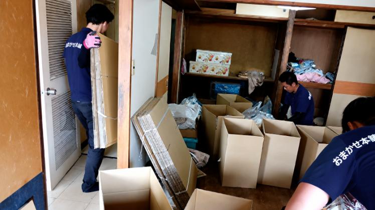 幅広い品目の引き取り