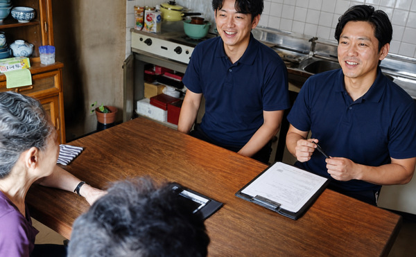 サービスイメージ