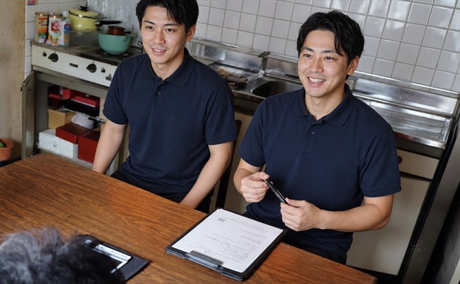 見積もり後の追加料金なし
